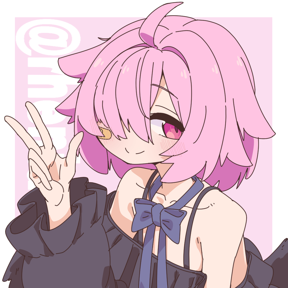 れにうむ